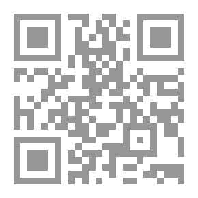Qr Code التاريخ الكامل للعالم منذ ما قبل التاريخ إلى يومنا هذا
