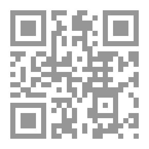 Qr Code Kill Me if You Can!