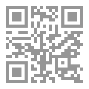 Qr Code دور وسائل الإعلام في إدارة الأزمات أحداث 13 نوفمبر في فرنسا أنموذجا