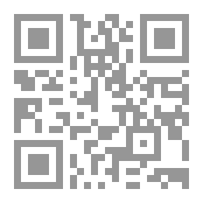 Qr Code ما بعد المركزية الأوروبية