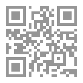 Qr Code Grievances