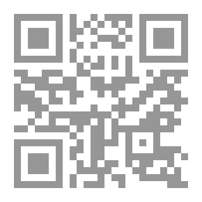 Qr Code المدخل الى اعداد البحث