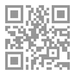 Qr Code فيلا الجني