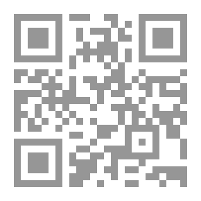 Qr Code أوراق De Coverley ، من 
