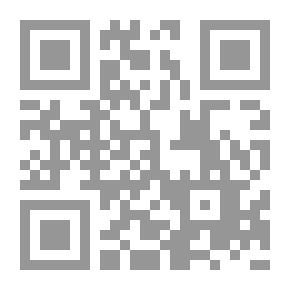 Qr Code قواعد اللغة البافارية