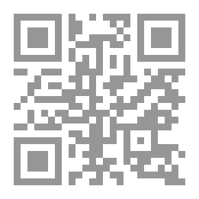 Qr Code نوادر العُشَّاق
