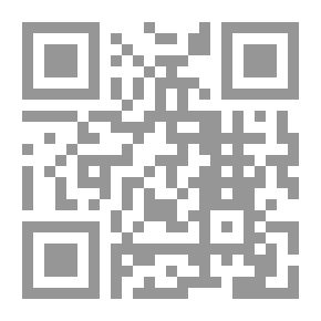 Qr Code صياد النسور - 584
