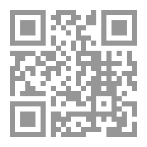 Qr Code قصة الجوهر يطغى