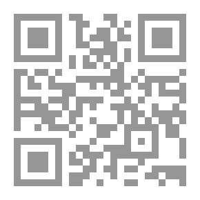 Qr Code خطايا بريئة - 236