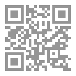 Qr Code دعوة من جامع الأحكام من تفسير الإمام القرطبي