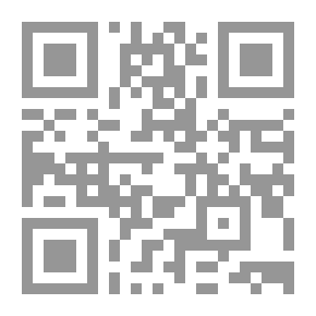 Qr Code تاريخ القدس العربية