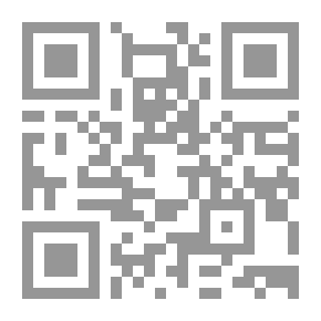 Qr Code تعليم النحو العربي `عرض وتحليل`