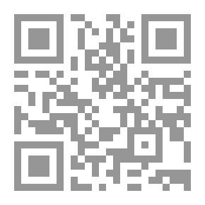 Qr Code المطالب العالية بزوائد المسانيد الثمانية مج 18