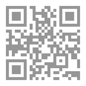Qr Code زمن الهزائم والجرائم معارك سوريا وإسرائيل في لبنان الجزء السادس - كلوفيس الشويفاتي