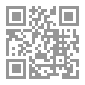 Qr Code Un ami pour la vie
