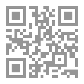 Qr Code Abbasid Era Coins