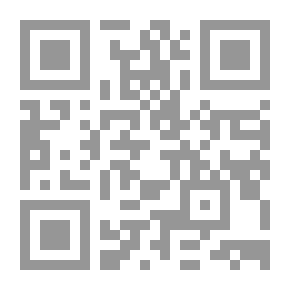 Qr Code المؤمن المثالي