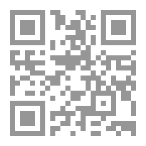 Qr Code Methodological Developments And The Scientific Research Process
