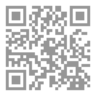 Qr Code إشتياق القلب