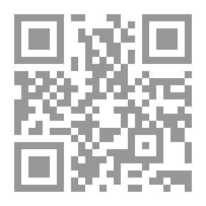 Qr Code تخزين الأدوية وحفظها - علم وفن