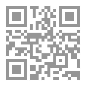 Qr Code The Meccan Forty Hadiths: Forty Hadiths On The Virtues And Provisions Of The Faithful Country