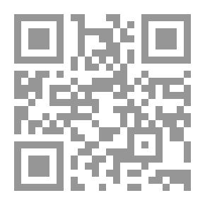 Qr Code Orbit Of Stories: Essays On Arabic Novels