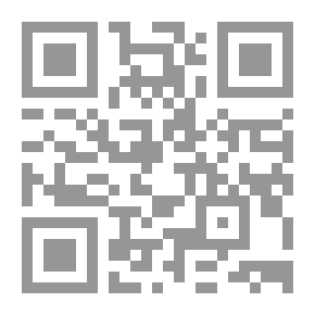 Qr Code الدروب الذهب