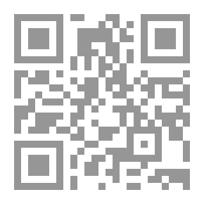 Qr Code أنا وصحتي ج5