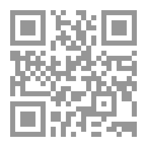 Qr Code بافلو بيلز جيرل بارد ؛ أو ، جرأة Dauntless Dell