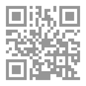Qr Code فلسفة المشروع الحضاري بين الإحياء الإسلامي والتحديث الغربي جزئين لـ دأحمد محمد جاد عبد الرزاق