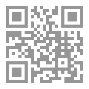Qr Code كتاب نهاية الاقدام في علم الكلام