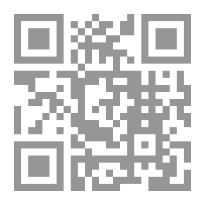 Qr Code مواطن التعريف في منطقة العريف