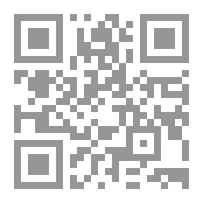 Qr Code Electra: Drama em cinco actos