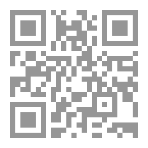 Qr Code شرح ثلاثيات البخاري