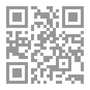 Qr Code The Art Of The Ears