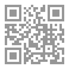 Qr Code هداية الراغب لشرح عمدة الطالب لنيل المآرب ج1