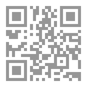 Qr Code Treasures Of Arabia - Workbook - Book Two
