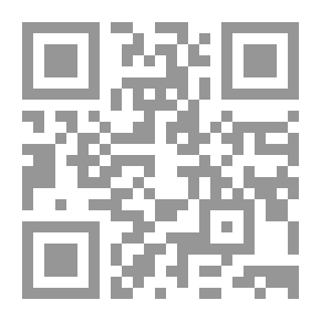 Qr Code إمبراطورية العرب