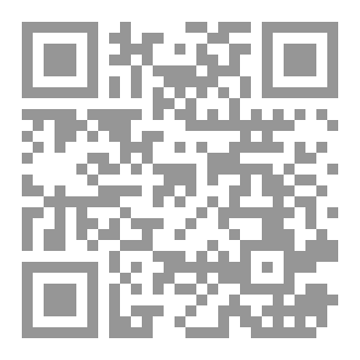 Qr Code دليل صحافة الطب