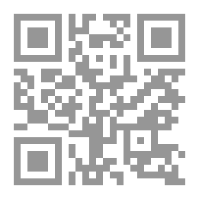 Qr Code الشعراء الصعاليك في العصر الأموي