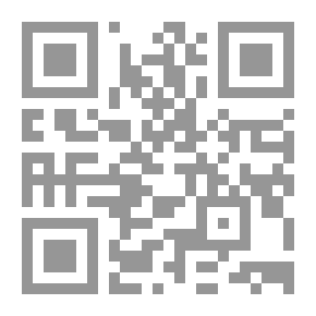 Qr Code علم الكلام والمجتمع في القرنين الثاني والثالث للهجرة - الجزء الثاني