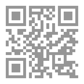 Qr Code Part Of Managing And Guiding