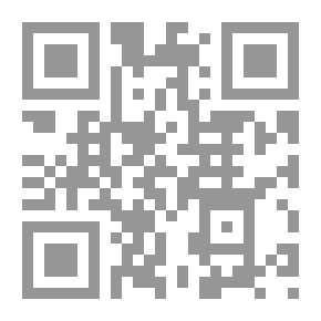 Qr Code The Roman Republic