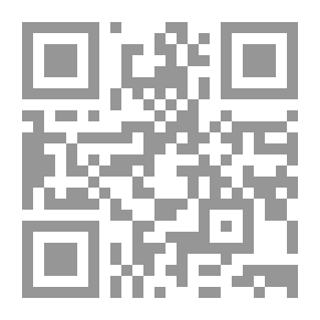 Qr Code Memories Vol.2