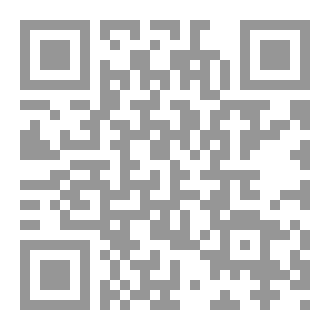 Qr Code من مقعد المتفرج