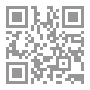 Qr Code فتح الرحمن شرح ما يلتبس من القرآن