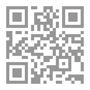 Qr Code إسلامية المعرفة : مجلة الفكر الإسلامي المعاصر ع 52