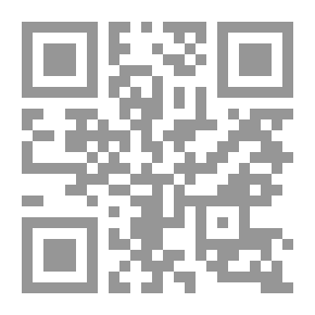 Qr Code المجلة الكيميائية المركزية