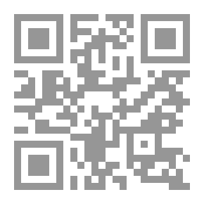 Qr Code Commercial Companies