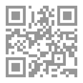 Qr Code Abbreviations In The Obligatory